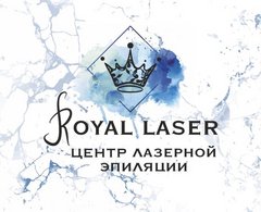 Royal laser