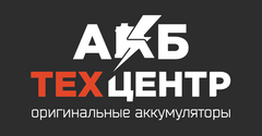 Компания Центр Аккумуляторов