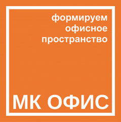 МК ОФИС
