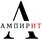 АмпирИТ