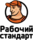    (   )
