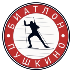 МБУ ДО Спортивная школа по биатлону
