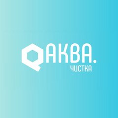 Аквачистка Франчайзинг