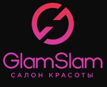 Салон красоты GlamSlam