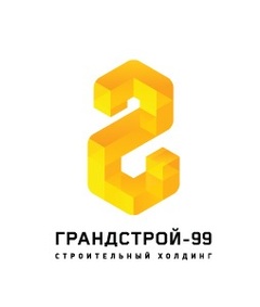 Грандстрой-99