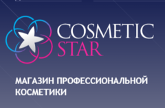 Cosmetic Star Spb (Баландина Алиса)
