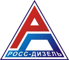 Ростовспец-Дизель