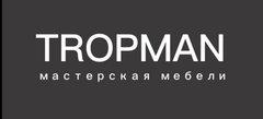 TROPMAN мастерская мебели