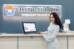 ЭКСПРЕСС ОФИС. Компания по продаже офисной мебели