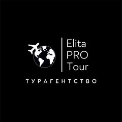 Турагентство Elita travel