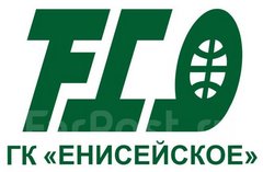 Енисейское