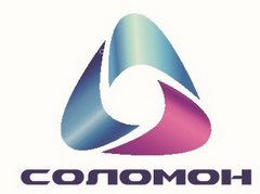 Значок salomon. Solomon фото лого. Соломона компания. Соломона компания. Соломона компания.