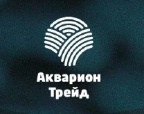 Акварион Трейд