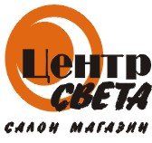 Центр света (ИП Хорошун Екатерина Николаевна)