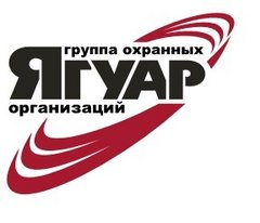 ЧОО Ягуар - Охранные Системы