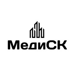 МедиСК