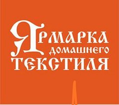 Ярмарка Текстиля (ИП Солоненко Виктория Олеговна)