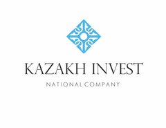 Национальная компания KAZAKH INVEST