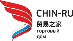 Российско-китайский торговый дом «CHIN-RU»