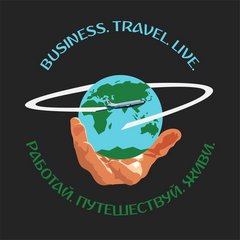 Бизнес Трэвел Лайф
