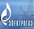 Газпром электрогаз, филиал ЭлектрогазПроект