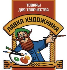 Чернявская Мадина Амировна Чернявская Мадина Амировна