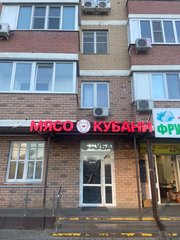 Извеков Сергей Валентинович