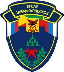 Краевое государственное специализированное автономное учреждение Забайкальское лесохозяйственное объединение