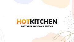 HOTKITCHEN