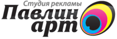 Ооо арта вакансии. Павлин компания. Строительная компания Павлин.