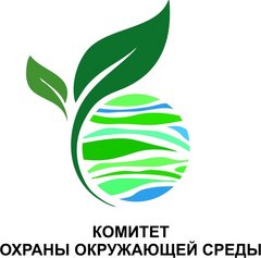 Комитет охраны окружающей среды мэрии города Новосибирска
