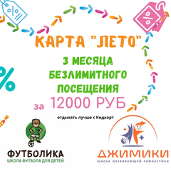Баура Анна Владимировна
