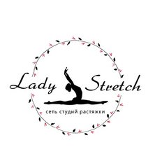 Lady Stretch (ИП Баранова Дарья Игоревна)