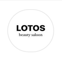 Салон красоты Лотос
