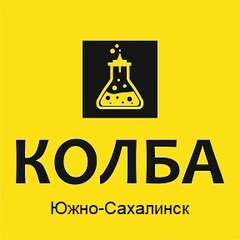 Магазин КОЛБА (ИП Андреев Алексей Евгеньевич)