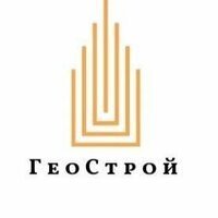 ГЕОСТРОЙ