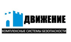 Тк движение сайт. Тк движение сайт