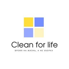 Clean for Life