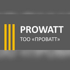 ProWatt (ПроВатт)