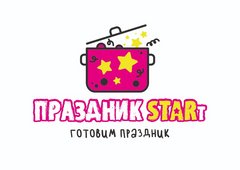 Праздник STARt