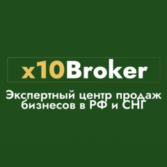 X10Broker