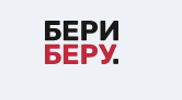 Бериберу МКК