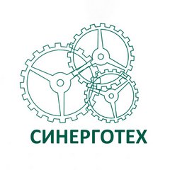 СинергоТех