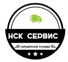 Сервис нскес