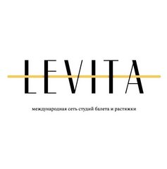 Levita (Савинцев Алексей)