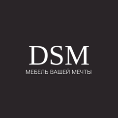 Мебельная компания DSM