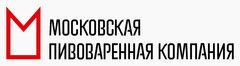 Московская Пивоваренная Компания