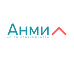 Анми