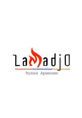 Ресторан Lamadjo
