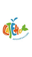 Бассейн Китенок (ИП Соломатина Вера Александровна)